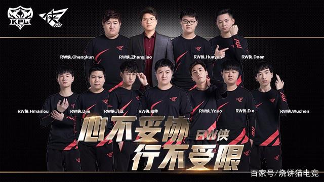 这一球不仅