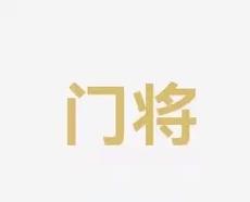 都能吸引成