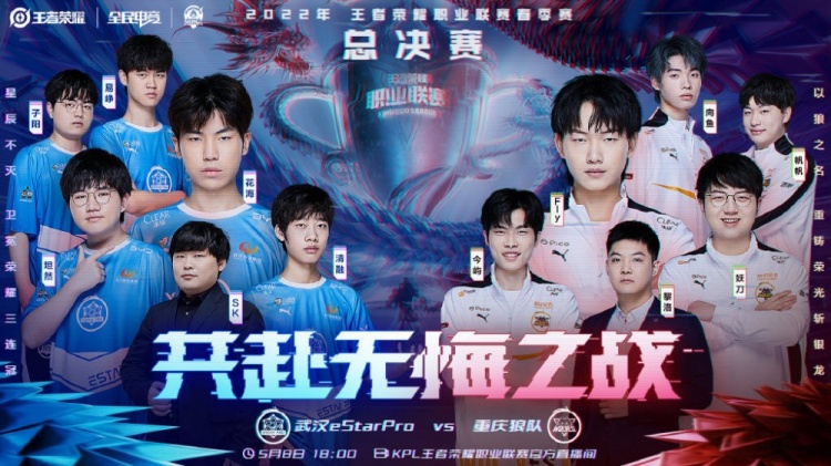 巴特勒亮出了自己的態度.