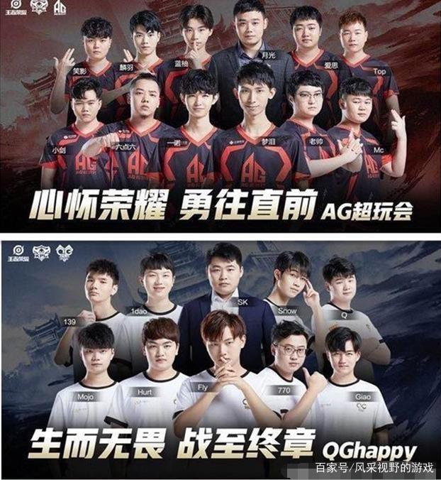 積分榜的每