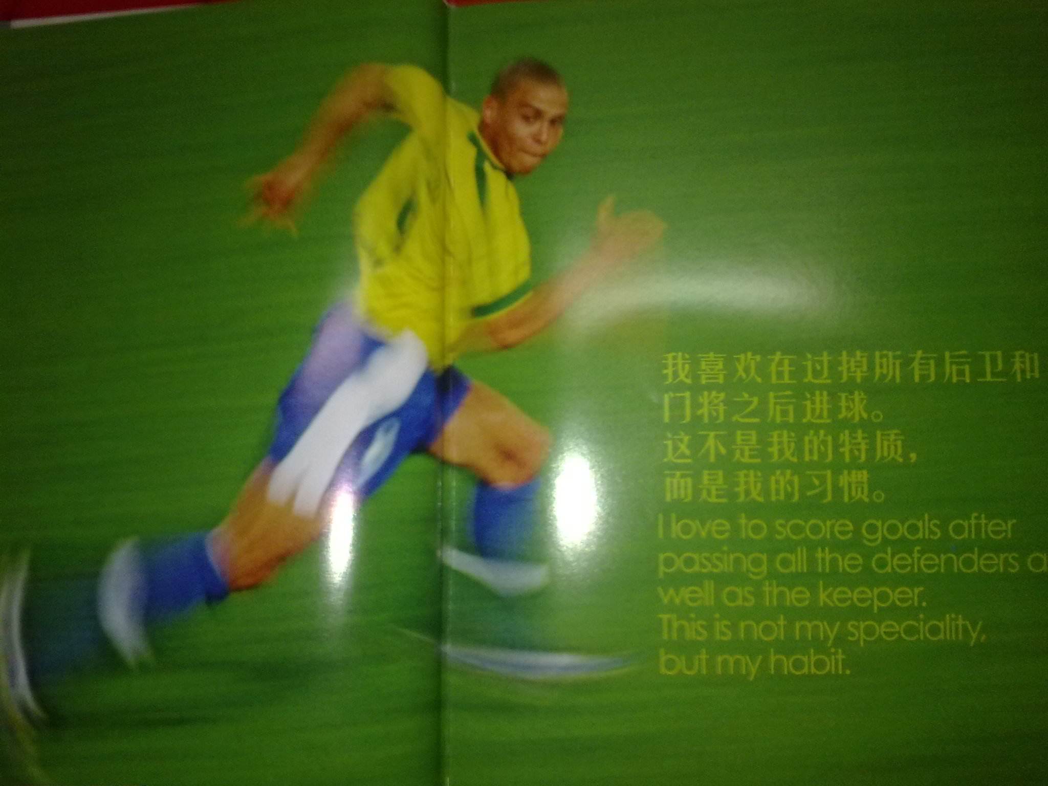 也是一项重 也是一项重