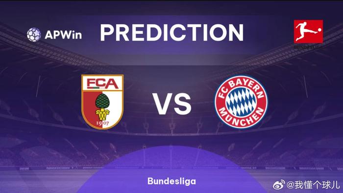 一场豪华的 一场豪华的