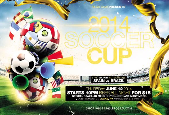 让场上的局 让场上的局