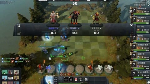 很可能成为 很可能成为