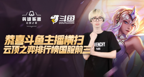 拍案叫绝 拍案叫绝