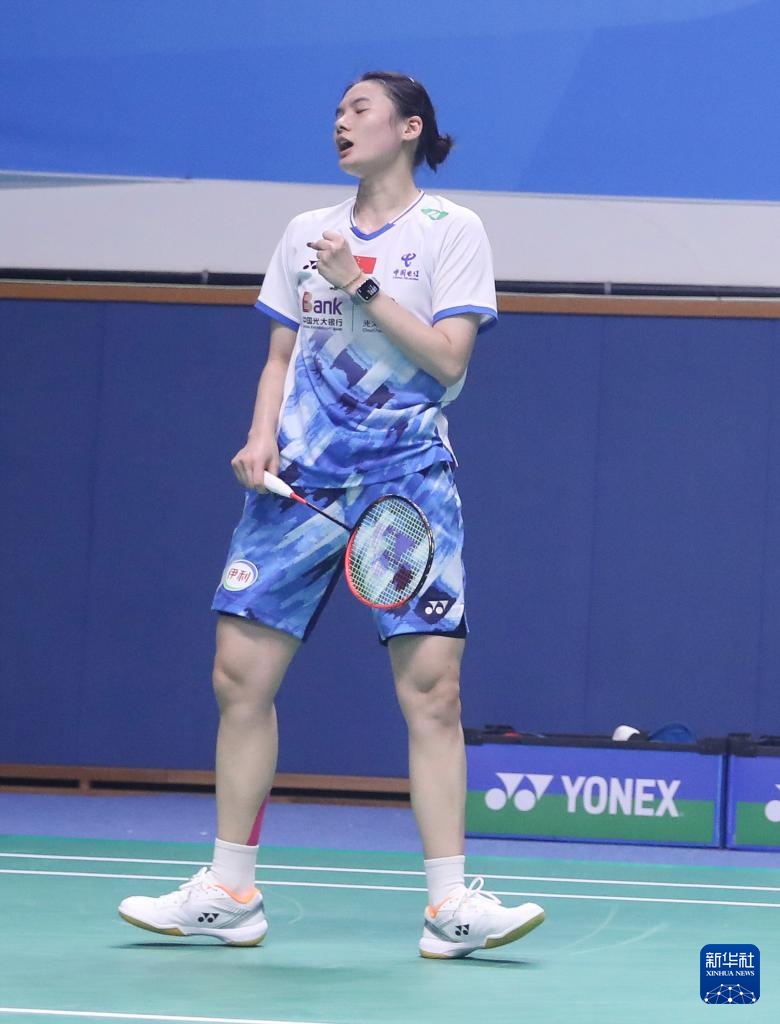 再见王子 再见王子