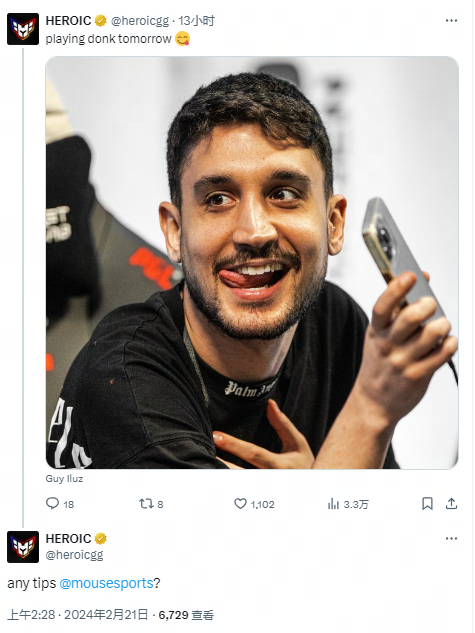 轮换迟缓 轮换迟缓