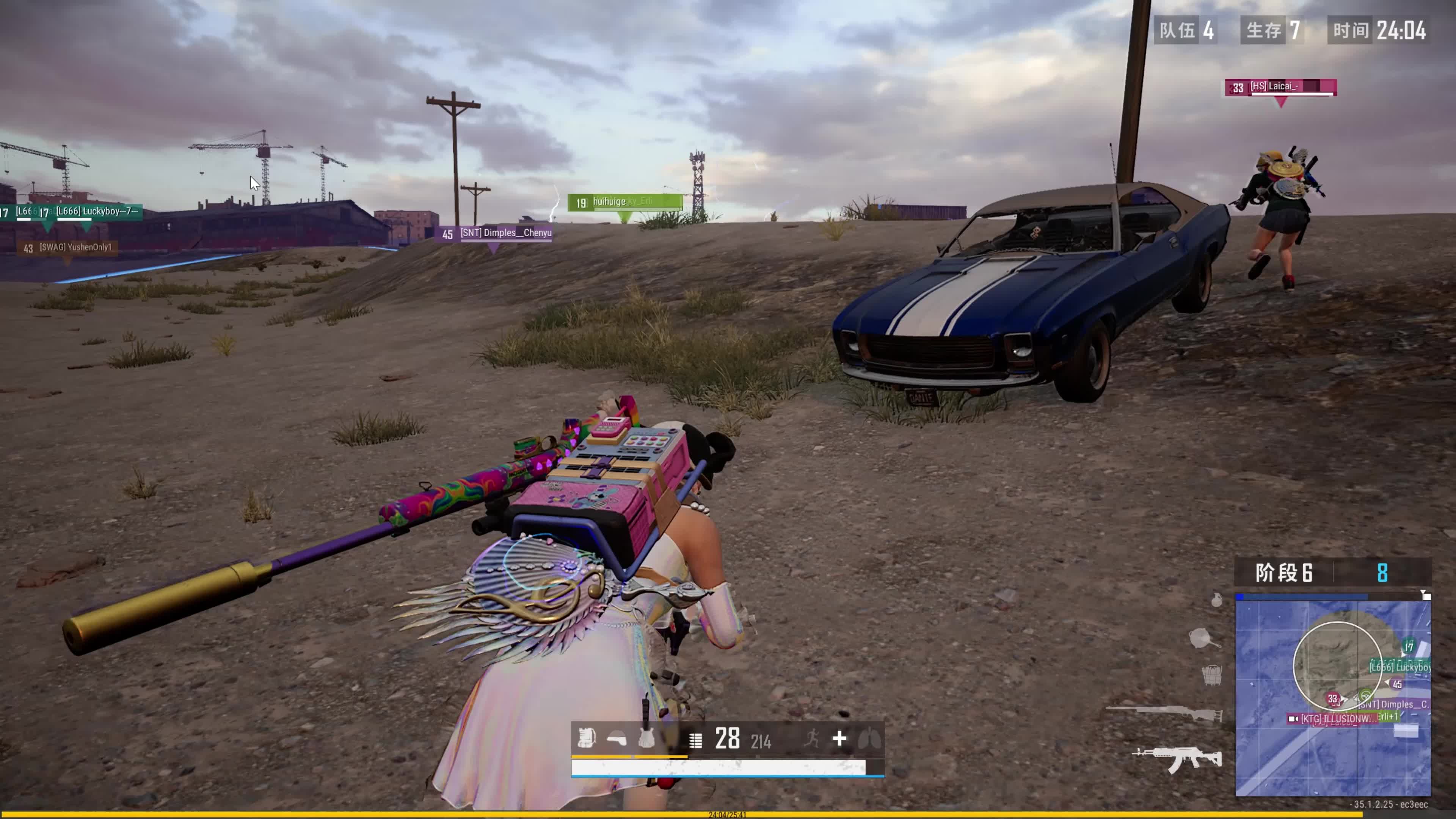 来的信心倍 来的信心倍