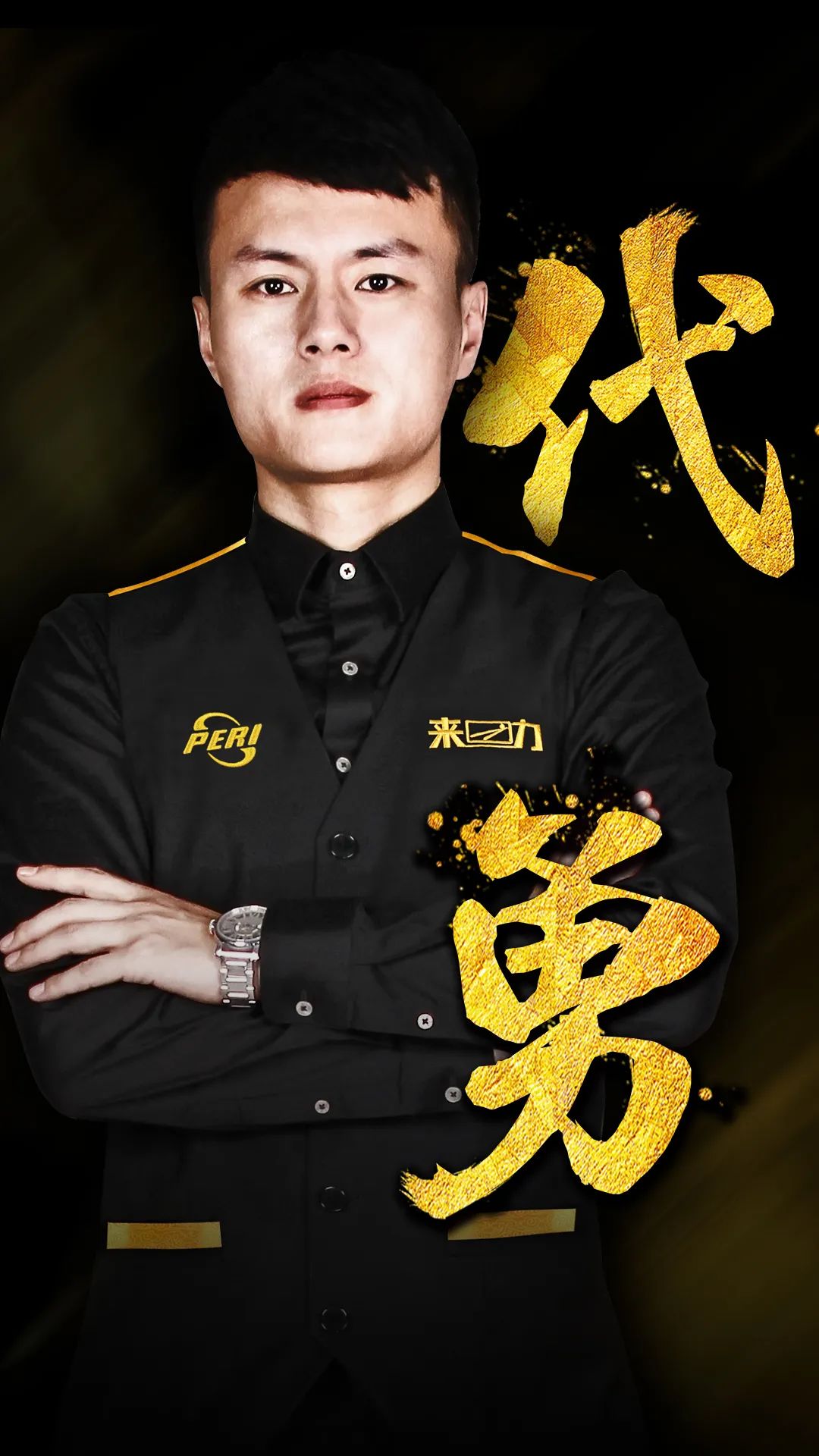 合发挥了重 合发挥了重