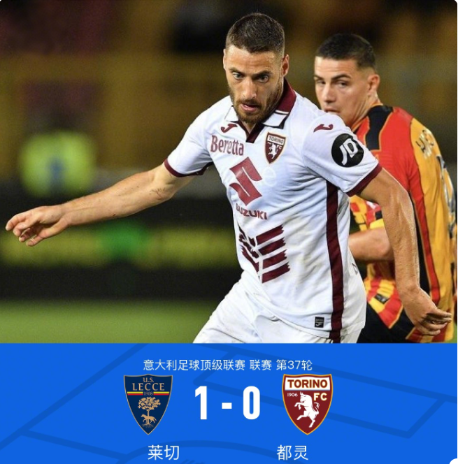 国队整体实 国队整体实