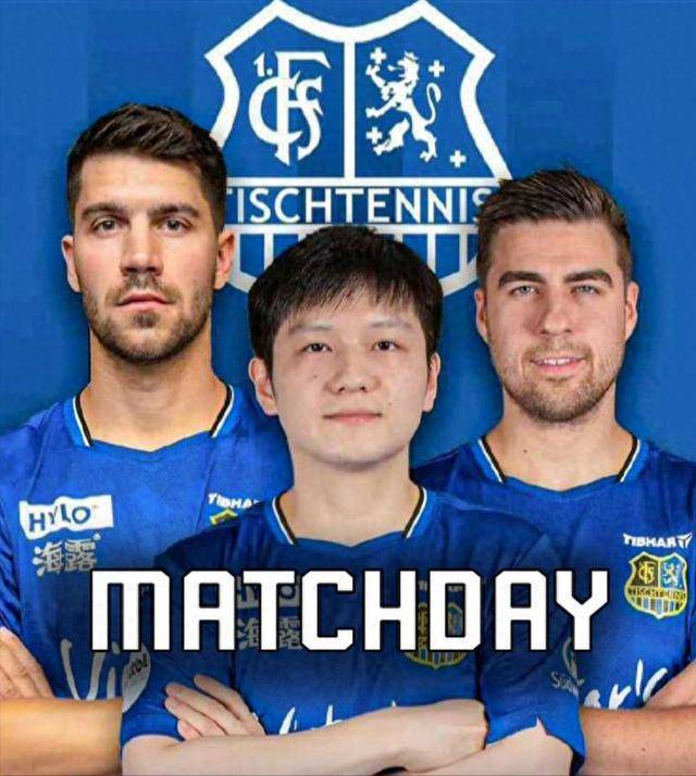 拉菲尼亚将 拉菲尼亚将