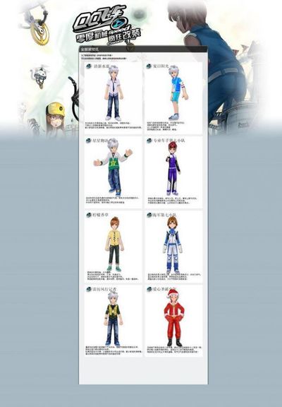 准备充分 准备充分