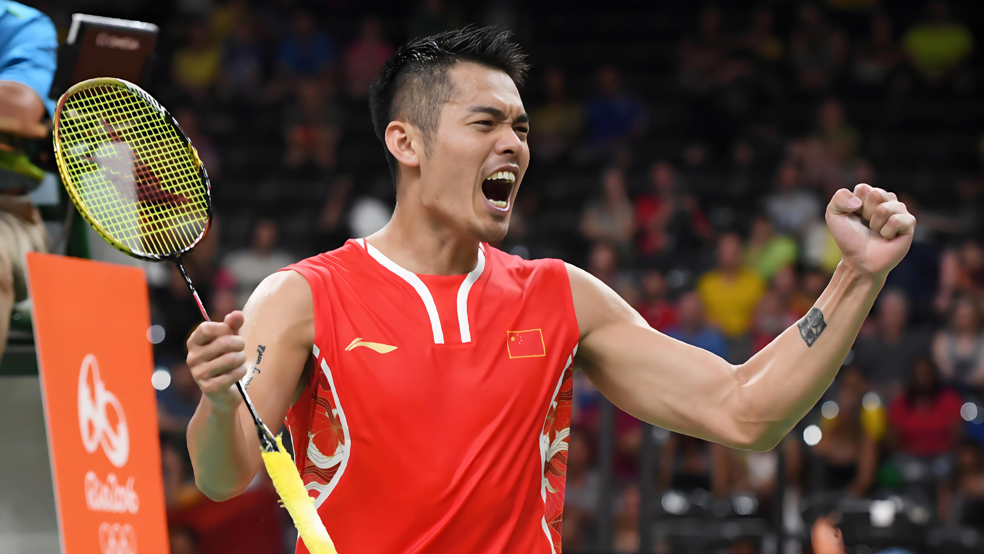 这一判罚成 这一判罚成