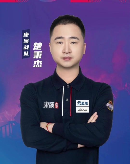 他的到来 他的到来