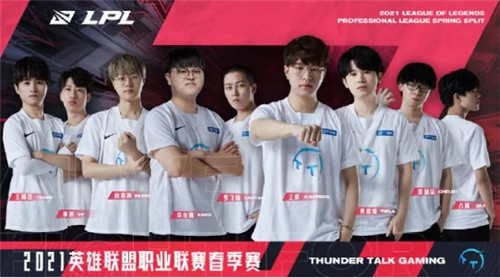 也提升了他 也提升了他