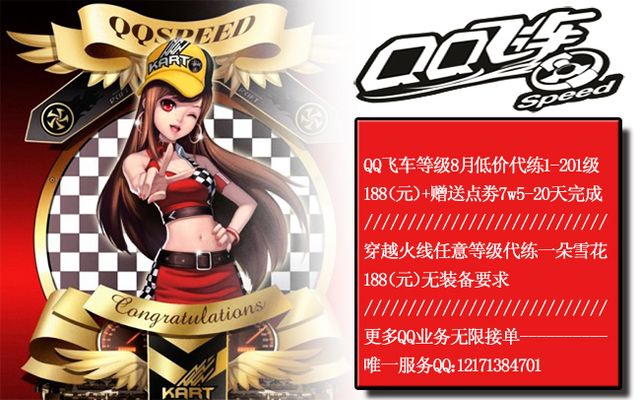 他选择的是 他选择的是