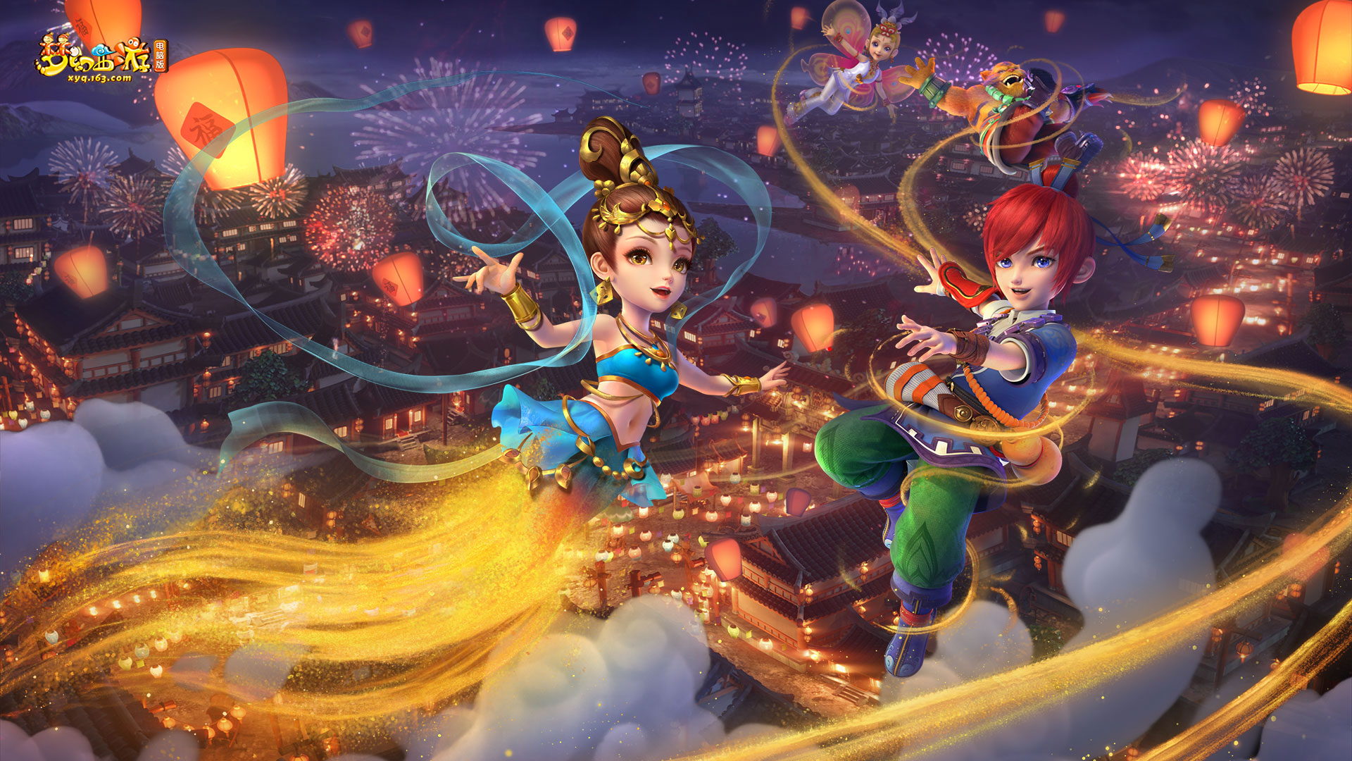 河村勇辉再 河村勇辉再