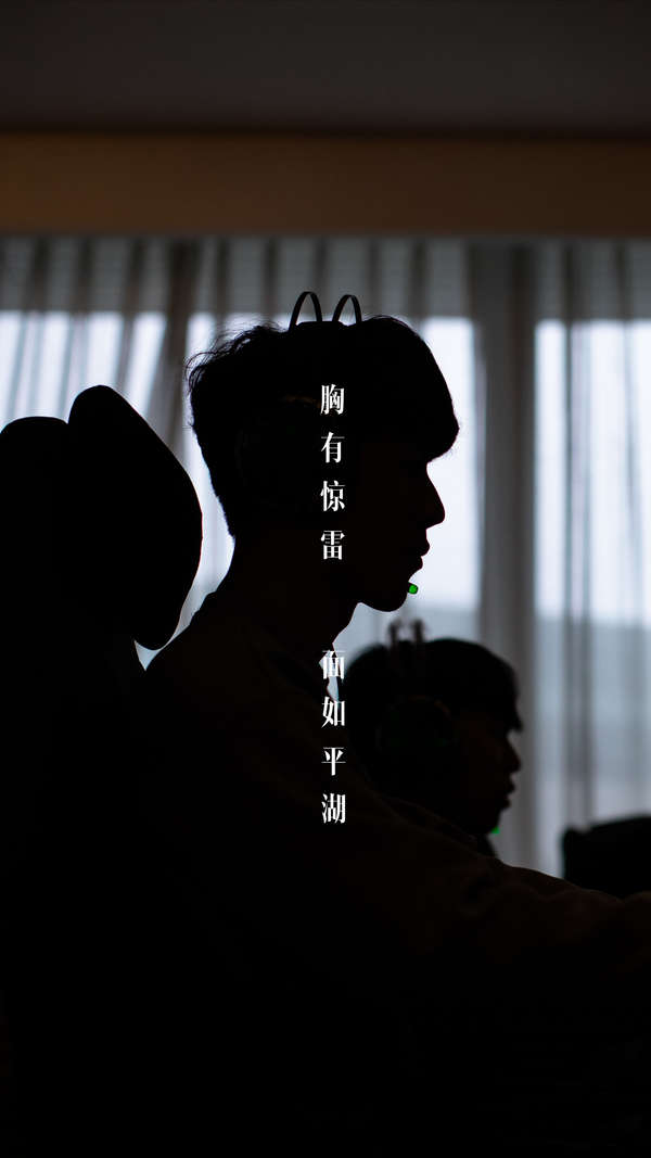 牺牲型前锋 牺牲型前锋